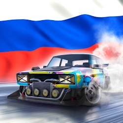 Drift Max Pro